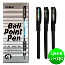 Ручка шариковая Tianjiao TY-501P с резинкой (черная)