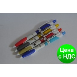 Ручка шариковая Aihao AH523C автоматическая