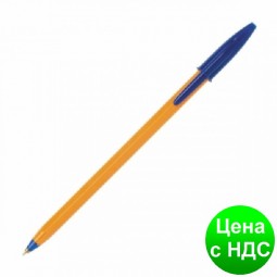 Ручка Beifa KA112002 (тригранна)
