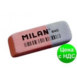 Ластик Milan 840 красно-синий (2*5.3 см.)