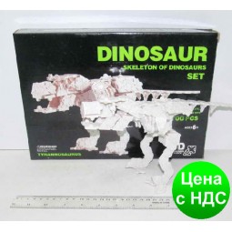 Конструктор пластиковый K1349 3D "Динозавр" 700 деталей