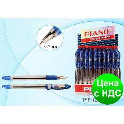Ручка масляна Piano PT-6300 (синя)