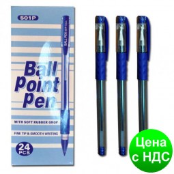 Ручка кулькова Tianjiao TY-501P з гумкою (синя)
