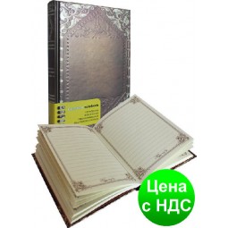 Блокнот HN-10401 в линию, 120 листов (16.9*12.2 см.)