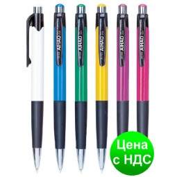 Ручка шариковая Aihao AH505