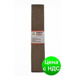 Гофро-бумага 60% 14CZ-020 светло-коричневая (50*200 см., 10 шт./уп.)