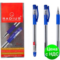 Ручка кулькова Radius Race синя прозора з гумкою, 12 шт.