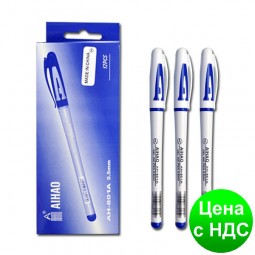 Ручка гелевая Aihao AH801A синяя
