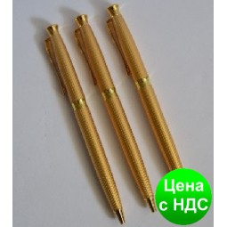 Поворотна Ручка металева BAIXIN BP998G (золото)