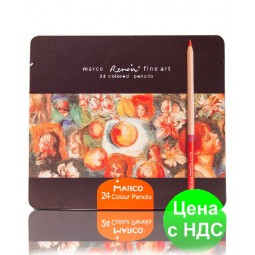 Карандаши цветные акварельные "MARCO" Renoir в металлическом пенале (24 цвета)