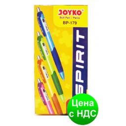 Ручка шариковая автоматическая Joyko Spirit черная