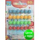 Конструктор 0343-1 "Кульки з паличками" (36 предметів)