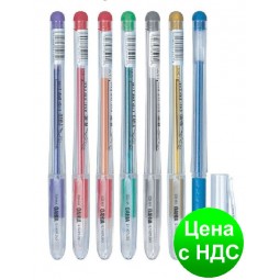 Ручка гелевая Aihao AH609 с блестками