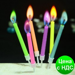 Свечи маленькие (в торт) с цветным огнем