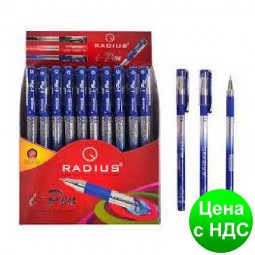 Ручка кулькова Radius I-Pen синя, з принтом, 50 шт.