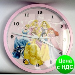 Часы настенные "Принцессы"