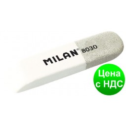 Ластик Milan 8030 серо-белый (1.5*6.5 см.)