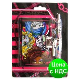 Блокнот на замке с ручкой 3644-MS  "Monster High" в подарочной упаковке