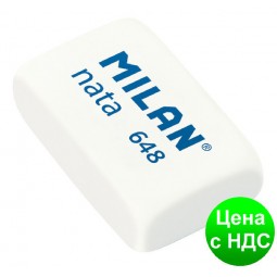 Ластик Milan 648 Nata прямоугольный (HB) 2*3 см.