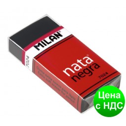 Гумка Milan 7024 Nata Negra прямокутний (B-8B) 2.7*5 см