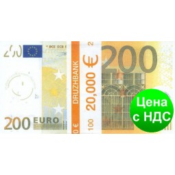 Пачка денег (сувенир) 006 Евро "200"