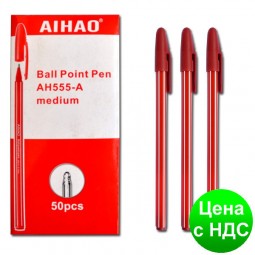 Ручка шариковая Aihao AH555-A красная