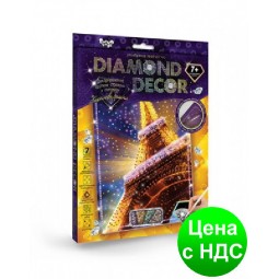 Набір креативної творчості "DIAMOND DECOR" (20)
