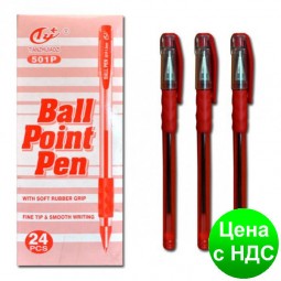 Ручка шариковая Tianjiao TY-501P с резинкой (красная)
