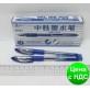 Ручка гелевая Tianjiao TZ-501B с грипом (синяя)