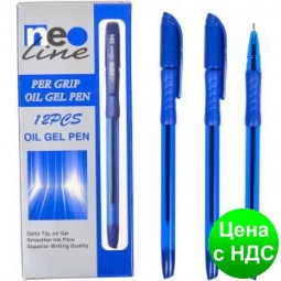 Ручка шариковая NeoLine синяя