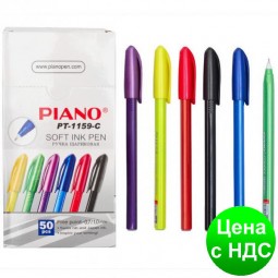 Ручка масляная Piano Correct PT-1159C трехгранная/цветной корпус (синяя)