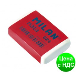 Ластик Milan 624 Nata прямоугольный (HB) 2.5*4 см.