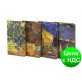 Блокнот LYH50965-2630D "Van Gogh" в лінію, з золотим напиленням (96 аркушів, 10.5*18.4 див.)