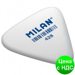 Ластик Milan 428 Miga de pan треугольный (B-8B)