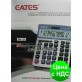 Калькулятор "EATES" BM-12V бухгалтерський (12 розрядний, 2 живлення)