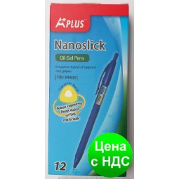 Ручка Beifa TB139400 (трехгранная/автоматическая)