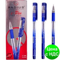 Ручка шариковая Radius I-Pen синяя, с принтом, 12 шт.