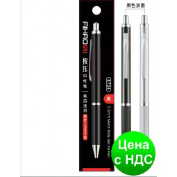 Ручка гелевая Aihao 8724 (автоматическая)