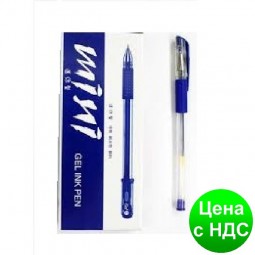 Ручка гелевая MIMI GEL INK PEN Z-200-01 синяя, 12 шт