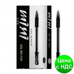 Ручка гелевая MIMI GEL INK PEN Z-200-02 черная, 12 шт