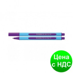 Ручка масляная SCHNEIDER SLIDER EDGE (толщина XB-толстая), пишет фиолетовым S152208