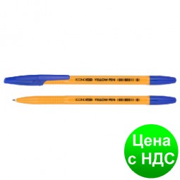Ручка шариковая ECONOMIX YELLOW PEN 0,5 мм. Корпус желтый, пишет синим E10187-02