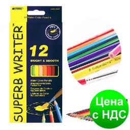 Акварельні олівці кольорові "MARCO" Superb Writer з пензликом (12 кольорів)
