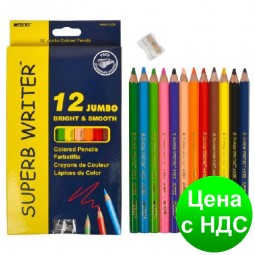 Акварельні олівці кольорові "MARCO" Jumbo Superb Writer з точилкою (12 кольорів)