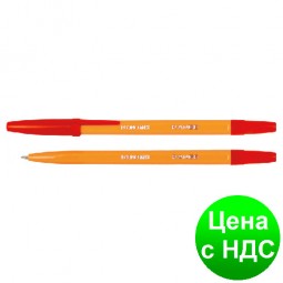 Ручка шариковая ECONOMIX RANGE 0,5 мм. Корпусоранжевый, пишет красным E10138-03