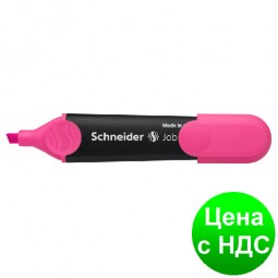 Маркер текстовый SCHNEIDER JOB 150, розовый S1509
