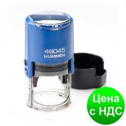 Оснастка автомат., GRAFF 46045 "HUMMER", пластиковый, для печатки d 45 мм, синяя с футляром GRF46045H-02