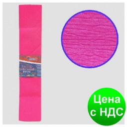 Папір креповая 30% флуоресцентна рожева 50*200 см, 20г/м2