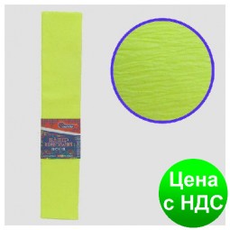 Бумага креповая 30% флуоресцентная желтая 50*200 см., 20г/м2
