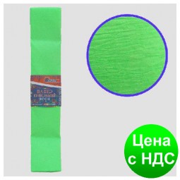 Бумага креповая 30% флуоресцентная зеленая 50*200 см., 20г/м2